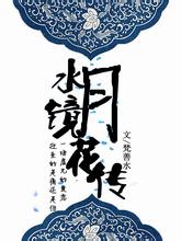 一周上新|邓超黄晓明对打，戛纳影帝高分获奖作引进，《海上钢琴师》再度重映